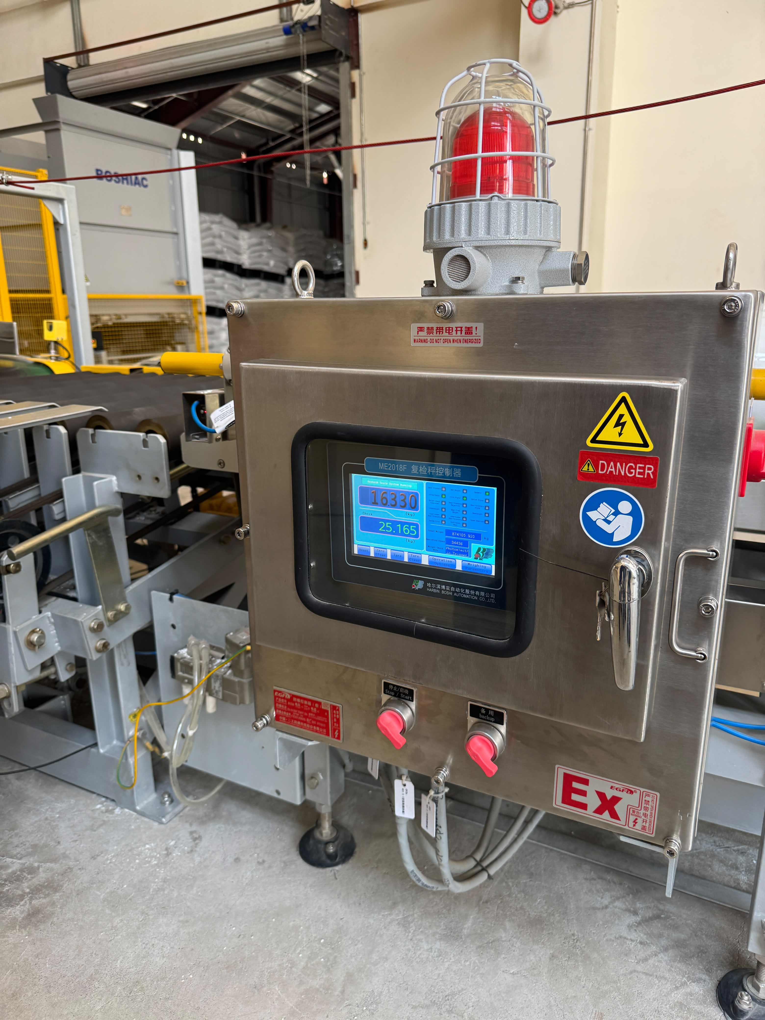 Automated control equipment used during PON NPG packing.